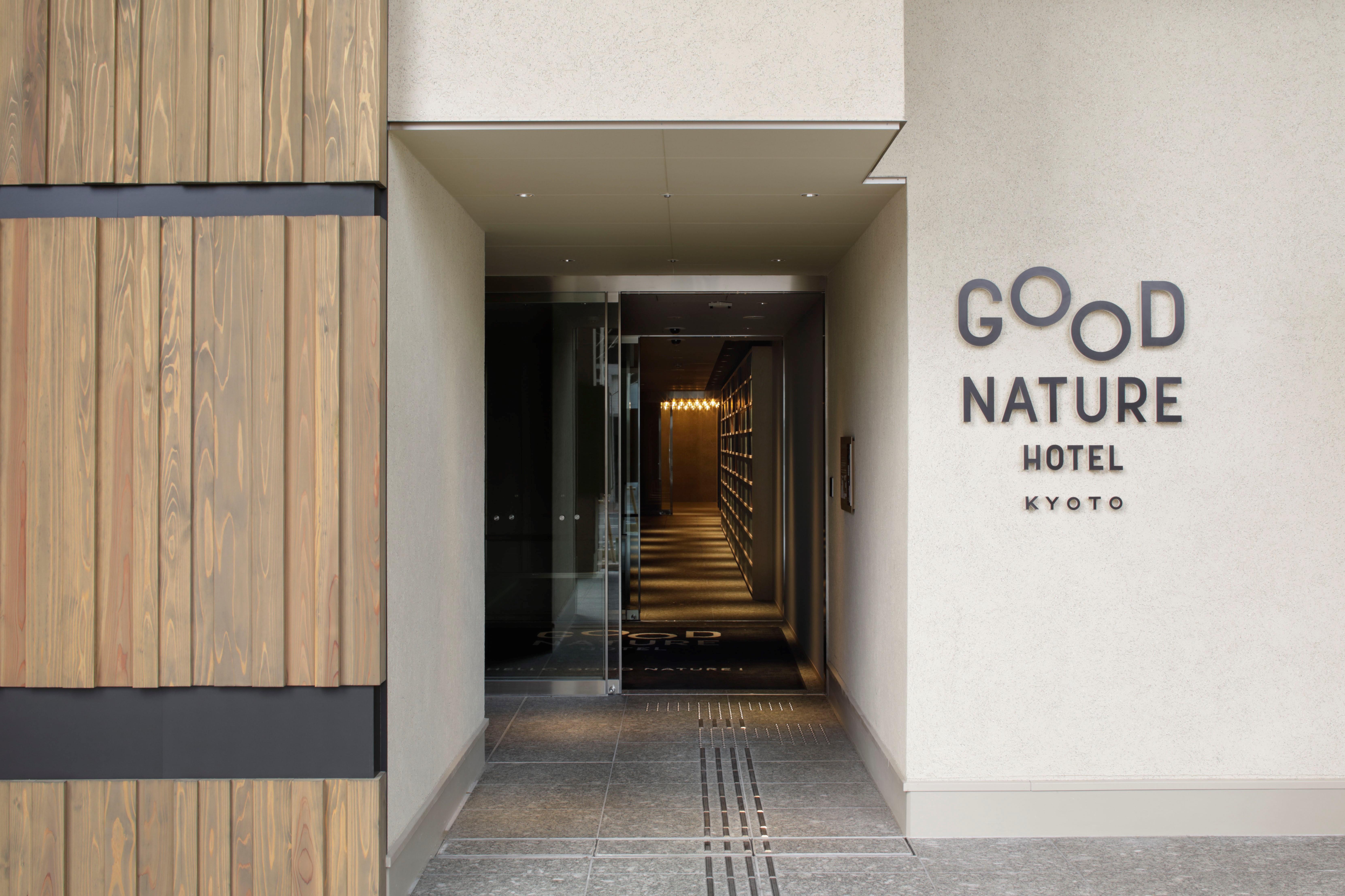 Good Nature Hotel Kyoto Eksteriør bilde Good Nature Hotel Kyoto