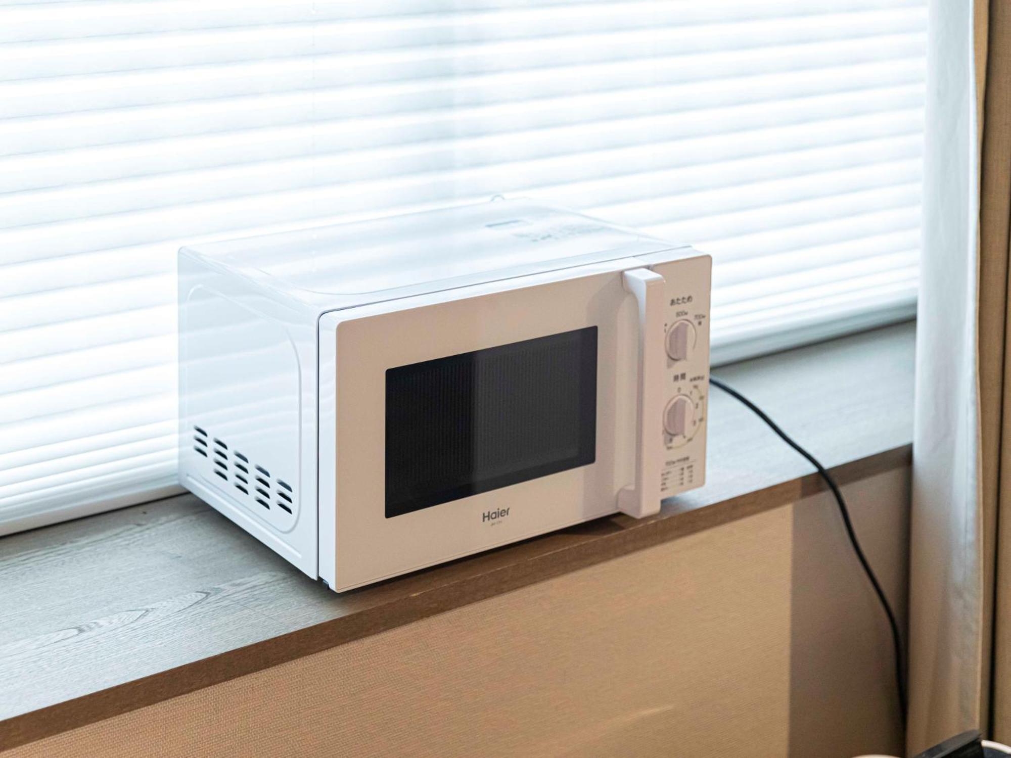 Good Nature Hotel Kyoto Rom bilde A microwave oven